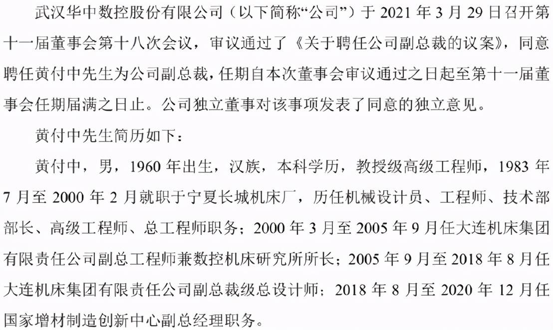 广东省环境评价公司，引领环境评价新风尚