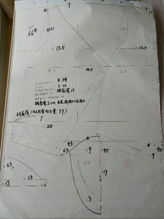 关于六个月宝宝哈衣裁剪图的详细指南