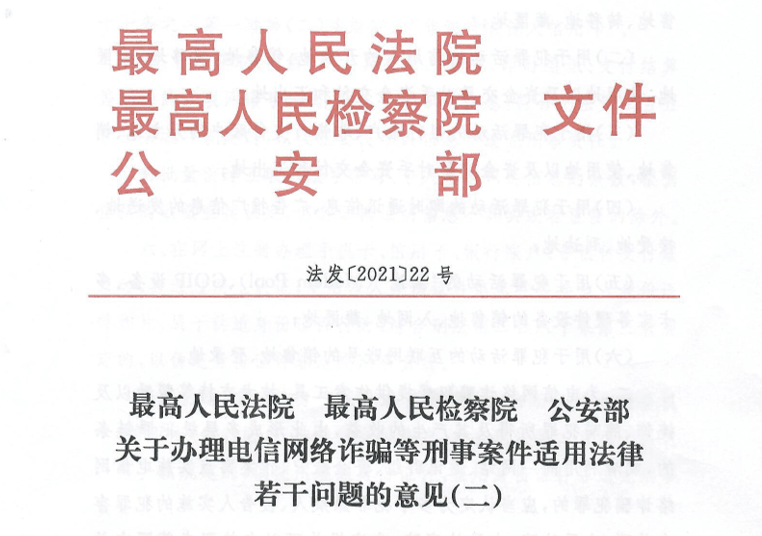 宿州房产网官网，一站式房产服务平台