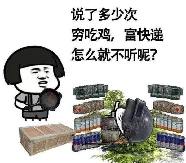 科技 第170页