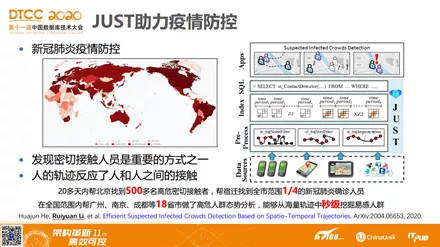 澳门香港的资料查询-精选解释解析落实