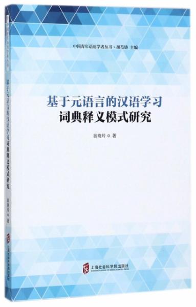 探索新澳正版资料-词语释义解释落实