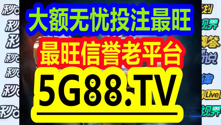 管家婆一肖中一码630-讲解词语解释释义