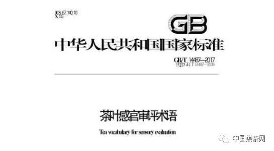 新奥门特免费资料大全7456,-综合研究解释落实