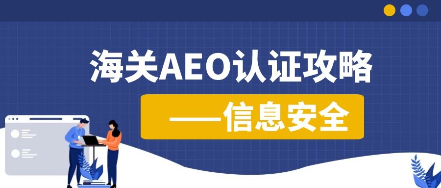 新奥资料免费精准新奥生肖卡-联通解释解析落实