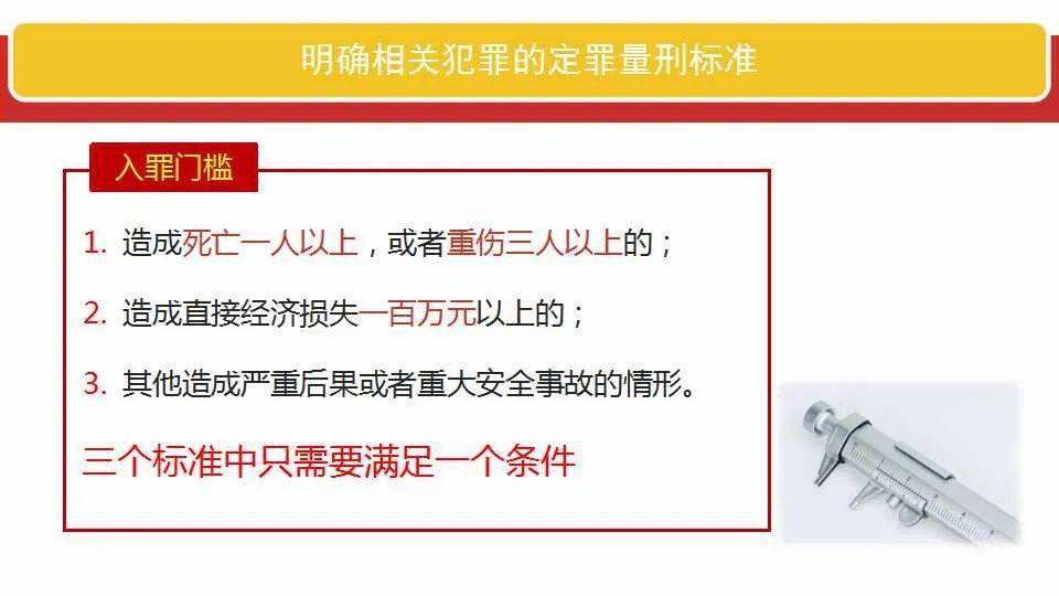 港澳黄大仙手机论坛,黄大仙资料-全面释义解释落实