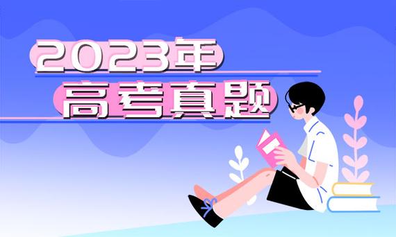 2024澳门管家婆三肖100%-综合研究解释落实