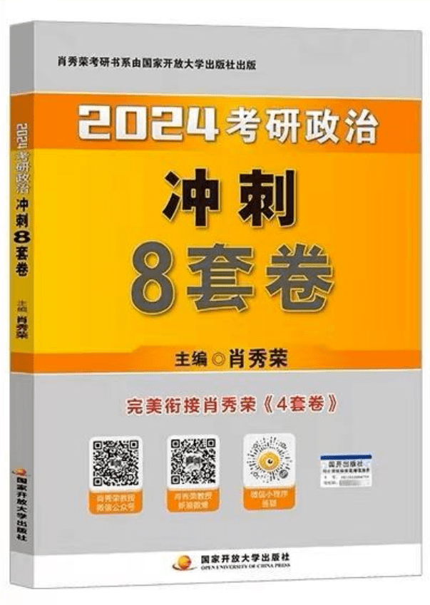 澳门一肖一码一必中一肖雷锋-移动解释解析落实