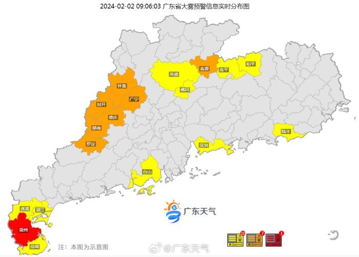 广东省最小面积有多少，深度解析与探索