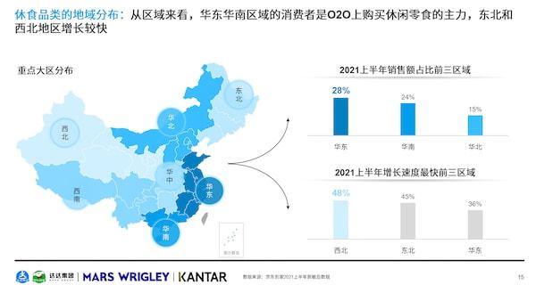 广东省一二三四级响应，应对挑战的综合策略与实践