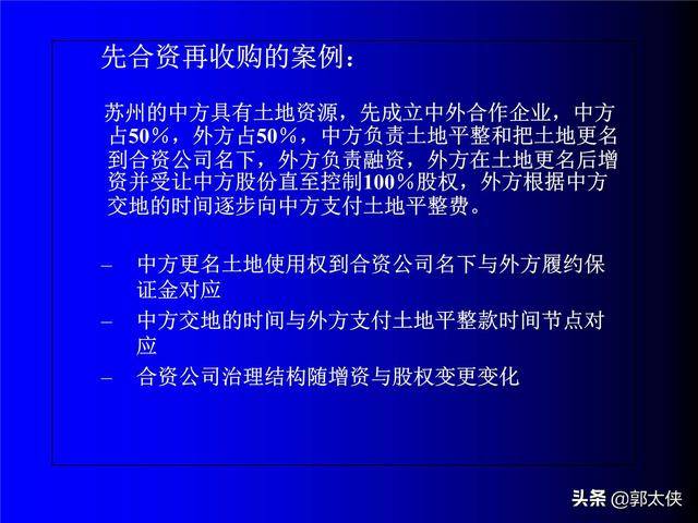 公安查封房产的期限及相关法律问题研究