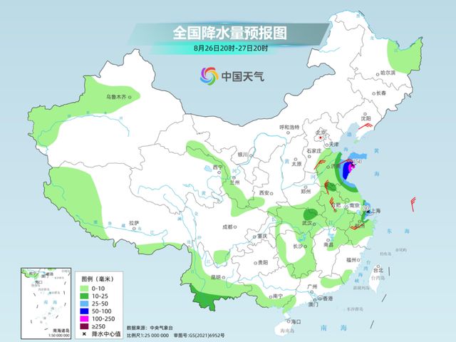 广东省桐乡天气预报