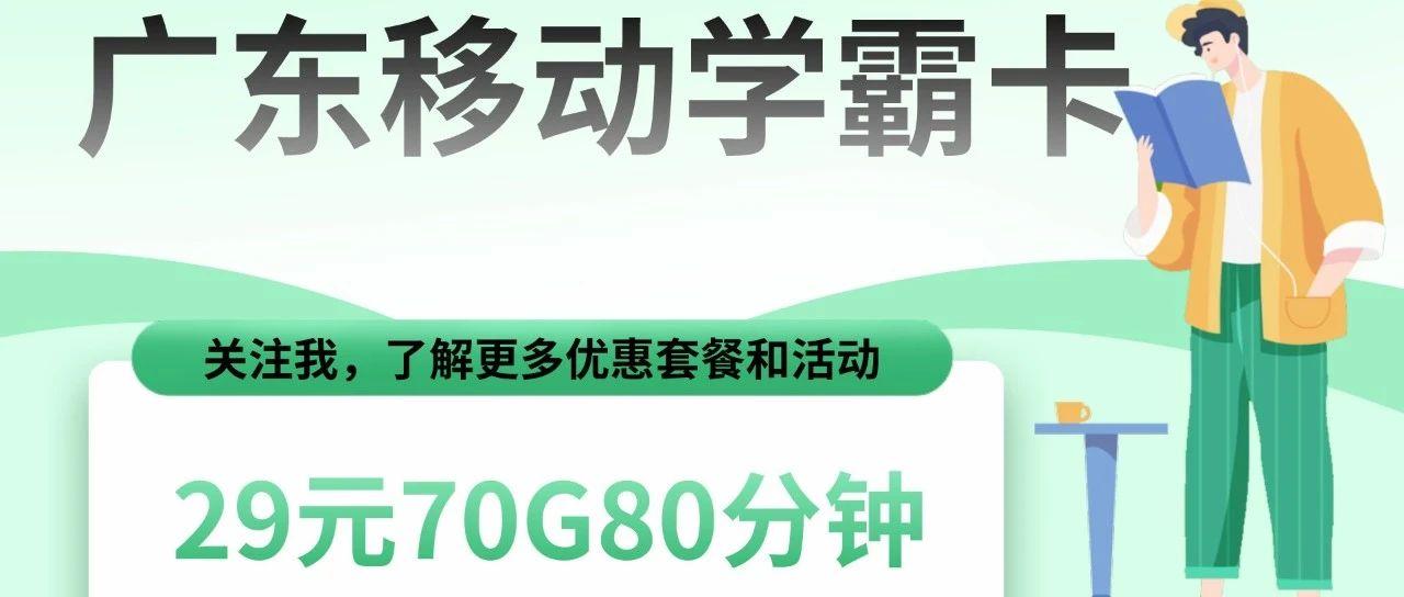 广东劳卡有限公司，探索、创新、发展的先驱