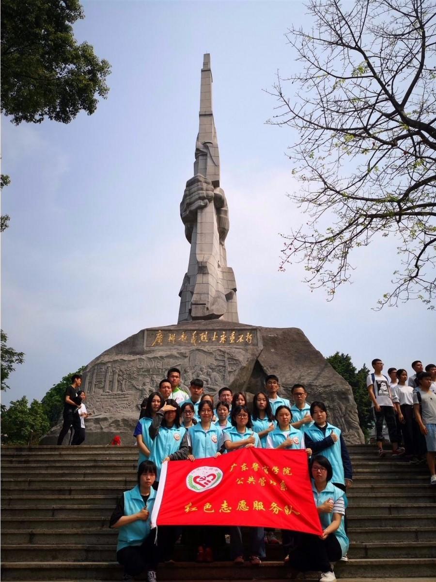 广东省重点技师学院，培养新时代工匠精神的摇篮