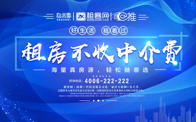 广东东和有限公司电话，连接你我，共创未来