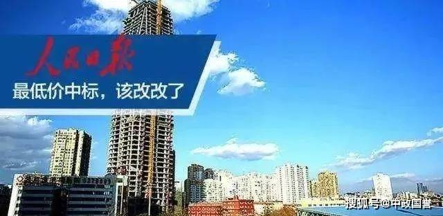 楼天成在广东省赛中的辉煌表现