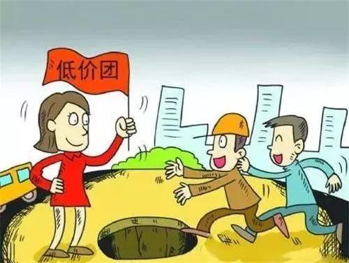 广东省清远市工商行政管理局网上服务平台概述