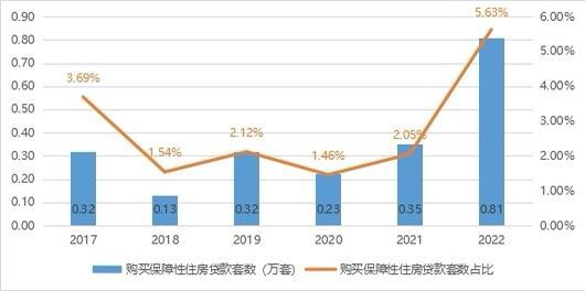 2025年1月14日 第10页