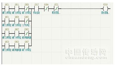 2025年1月15日 第4页