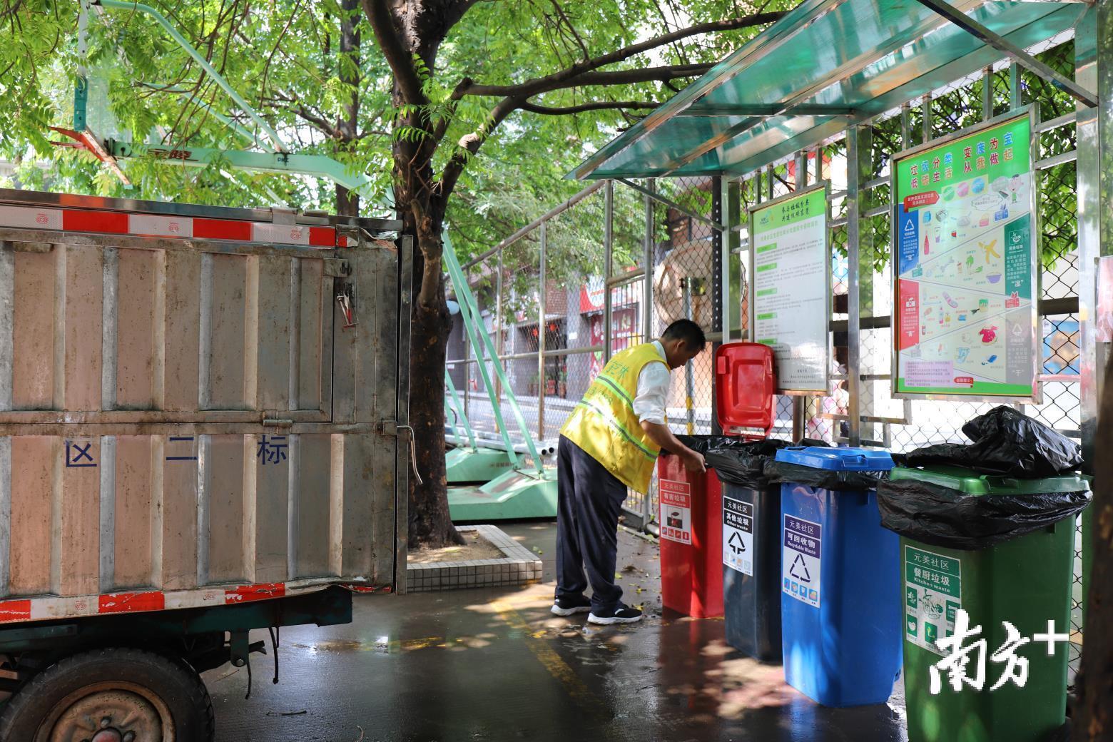 广东省东莞宾馆，历史底蕴与现代风采的完美结合