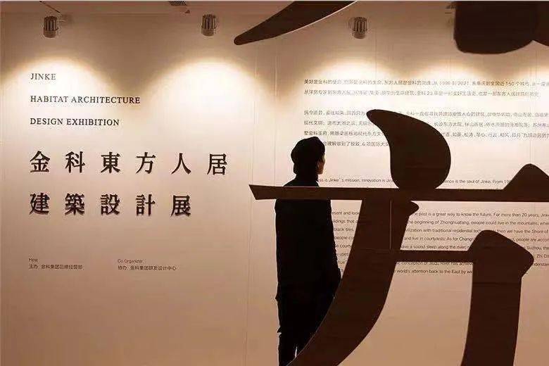 广东省老民师录入系统，重塑教育历史，致敬辛勤耕耘的先驱们