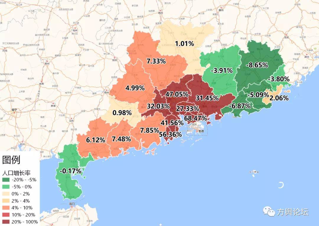 2025年1月20日 第23页