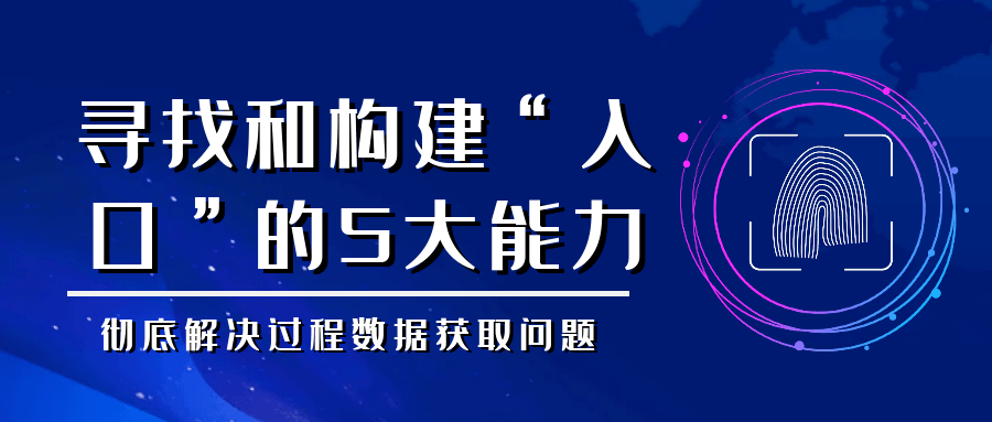 江苏掌上科技，马威引领数字化转型的新力量