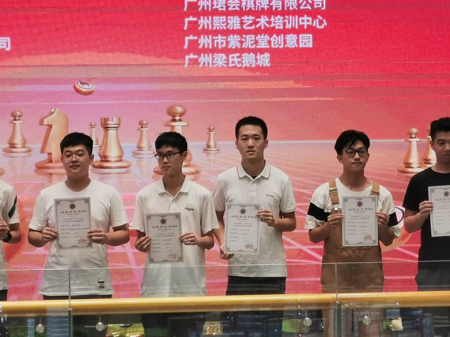 广东省围棋高校联赛名单揭晓，热血青春在棋盘间激荡