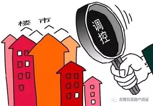 平原房产信息网，连接人与房的桥梁与纽带