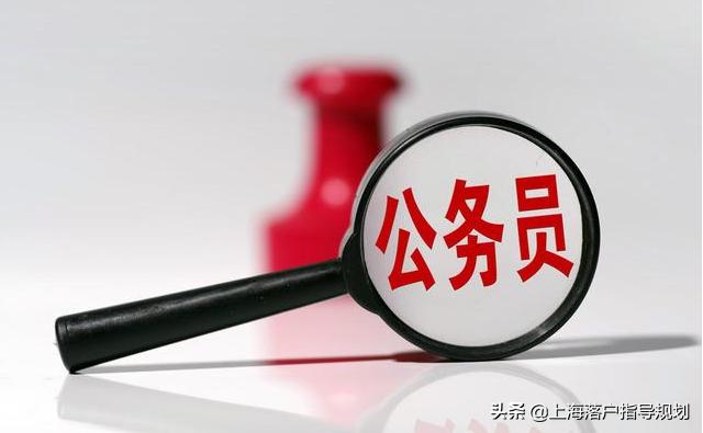 广东省公务员弃考现象，探究背后的原因与影响