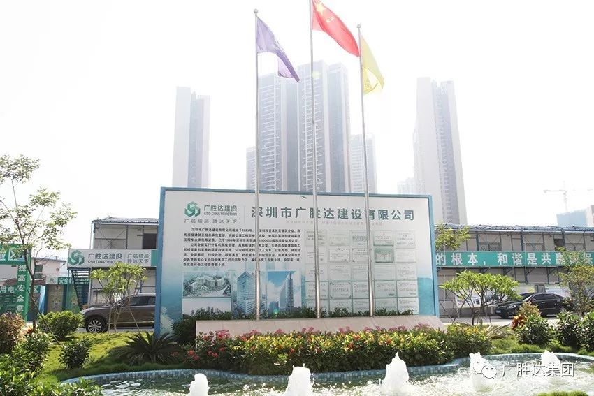 广东北国建工有限公司，卓越建筑，铸就辉煌