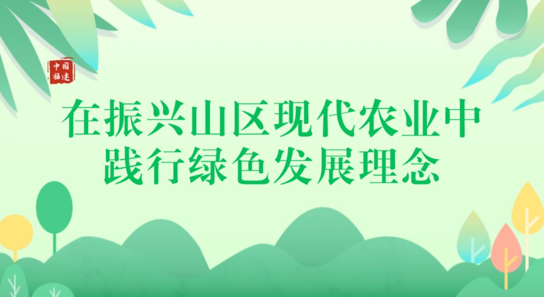 江苏正和环境科技，引领绿色发展的先锋力量