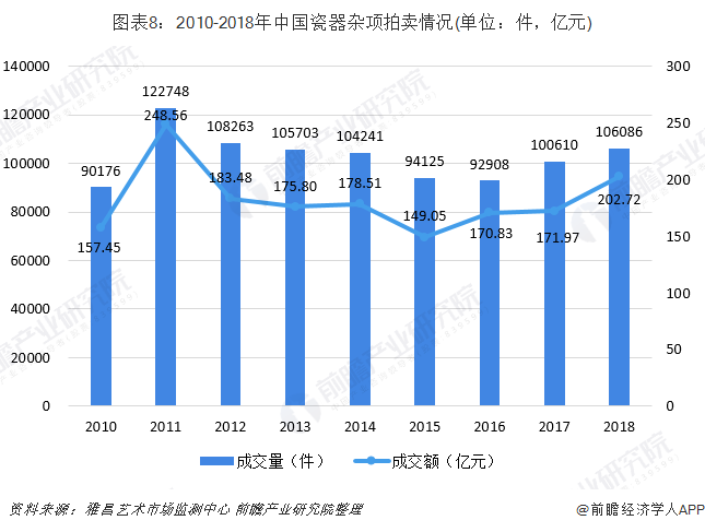 2025年1月27日 第9页