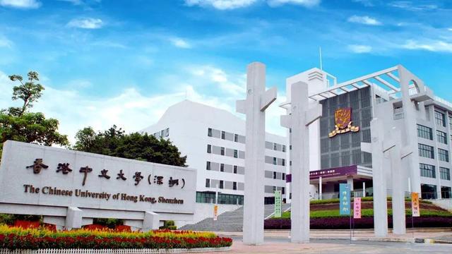 广东省珠海大学是几本——探索高等学府的层次与魅力