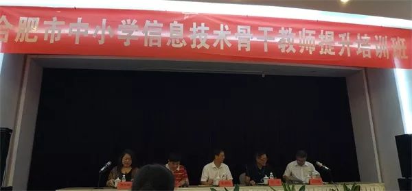 江苏征教育科技，引领教育创新，培育未来人才