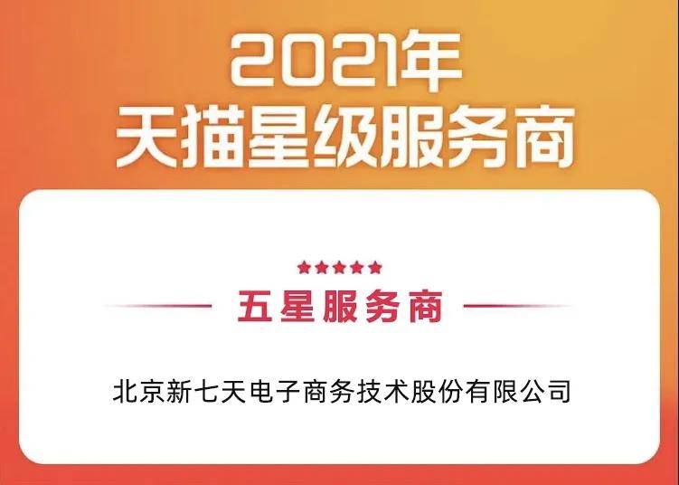 广东拆迁有限公司——专业拆迁服务的领跑者